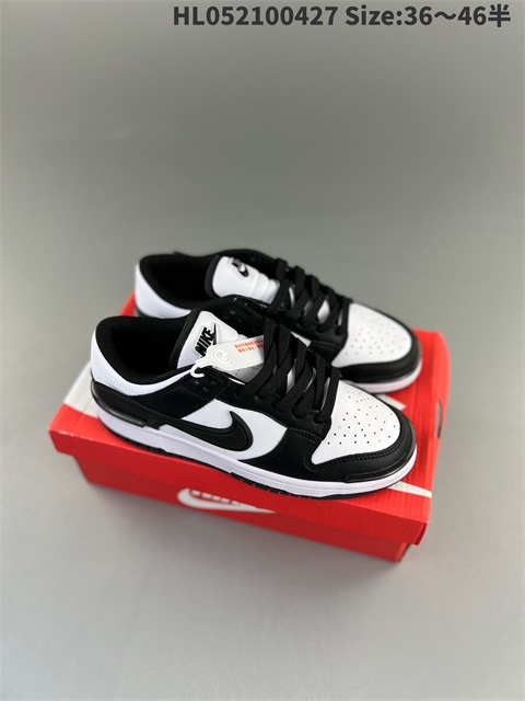men low dunk sb shoes US7-US12 HH shoes 2023-10-30-007